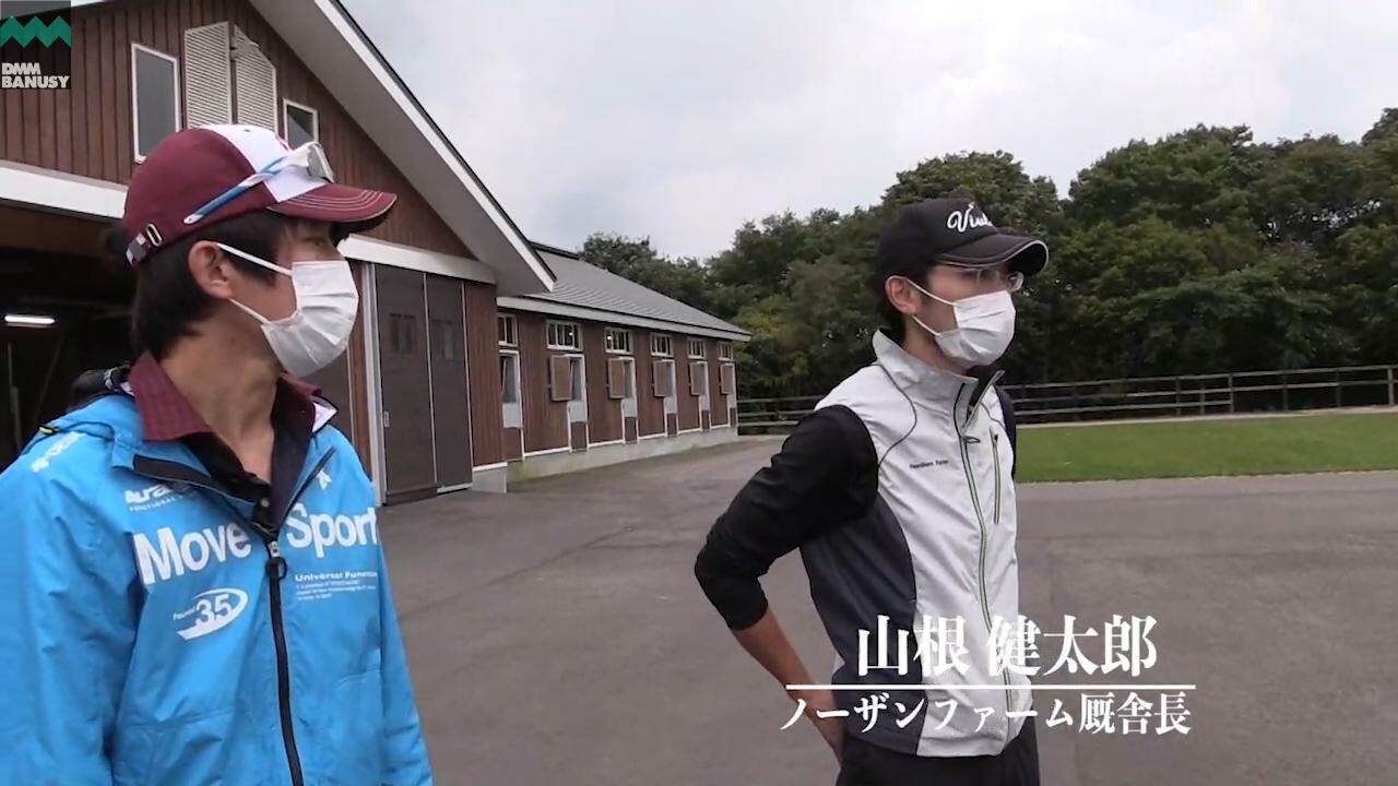 レプリューム 2020/10/2撮影：ノーザンファーム現地視察