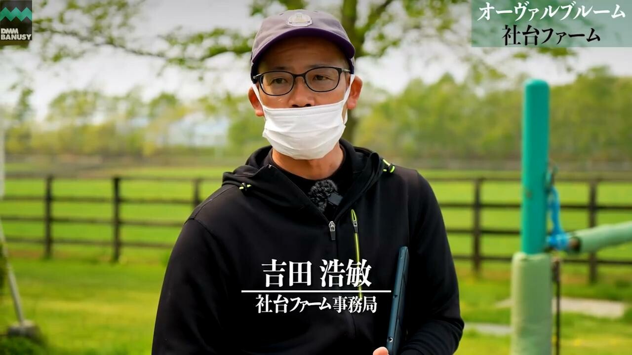 オーヴァルブルーム 2022/5/19撮影：チャンピオンヒルズ現地視察