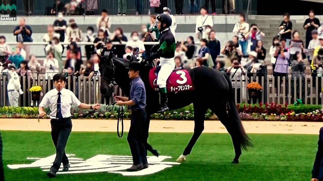 ディープモンスター ジャパンカップまでの道のり