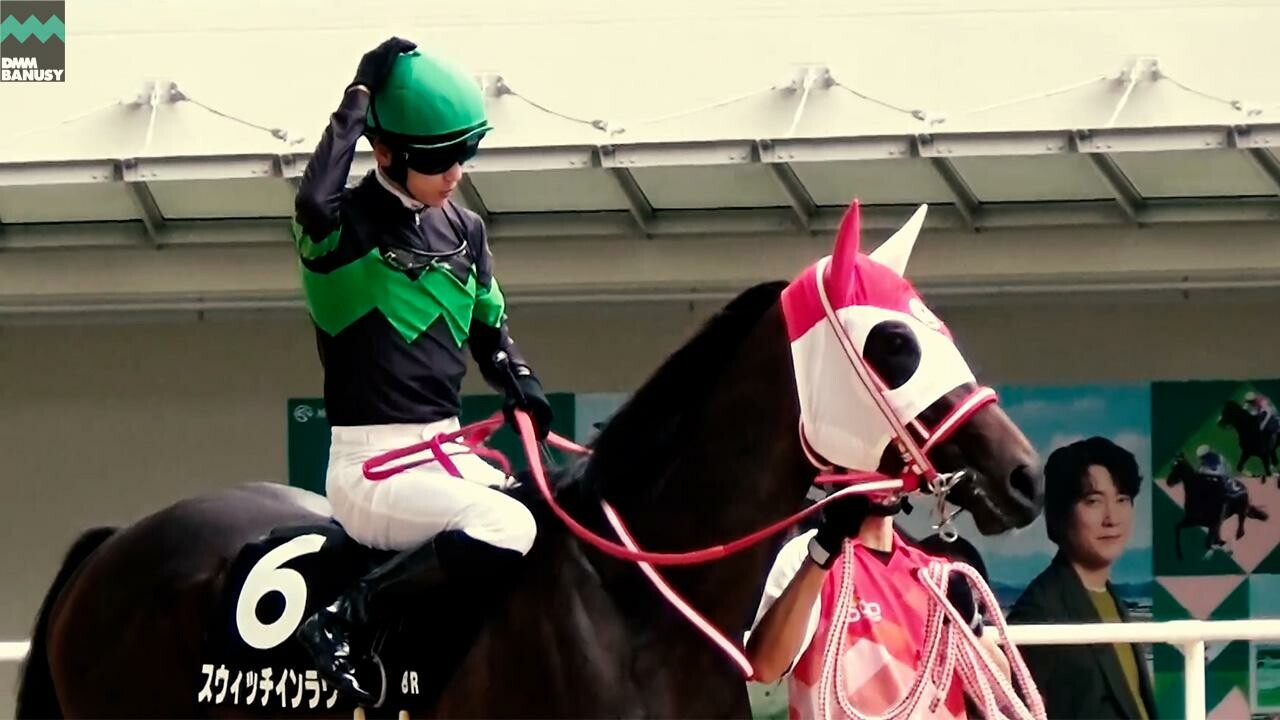 スウィッチインラヴ ブリーダーズカップジュベナイルフィリーズターフまでの道のり