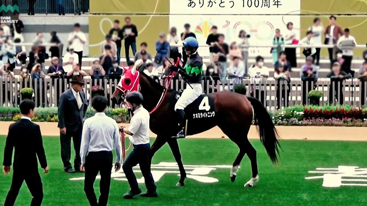 ナオミライトニング ファンタジーステークスまでの道のり